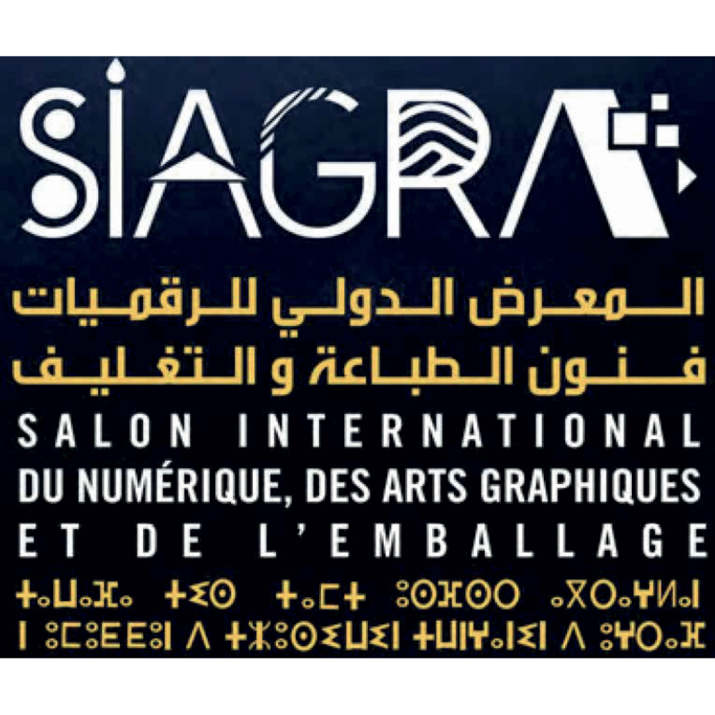 Accueil SIAGRA